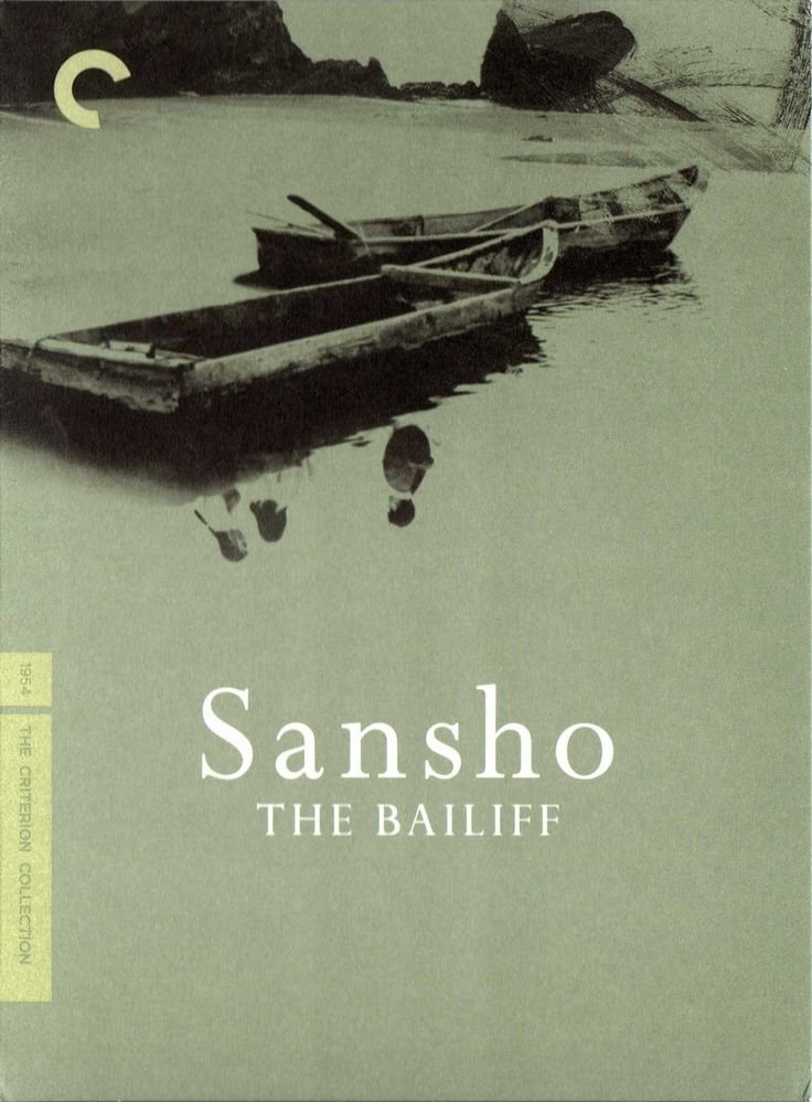 Sansho the Bailiff (1954) [378781] (A1750741014) [[Movies]] --Plex--